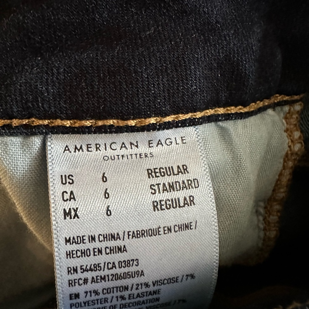AE jeans - Picture 3 of 5